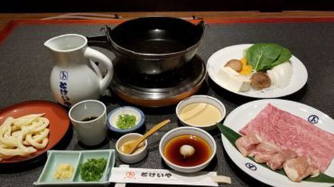 とけいや - 料理写真: