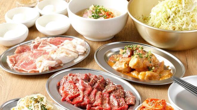 分倍河原 肉流通センター - 料理写真: