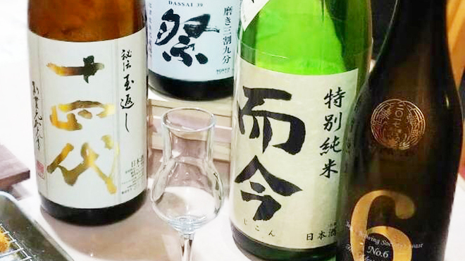 串カツもつ鍋日本酒 串丸 - メイン写真: