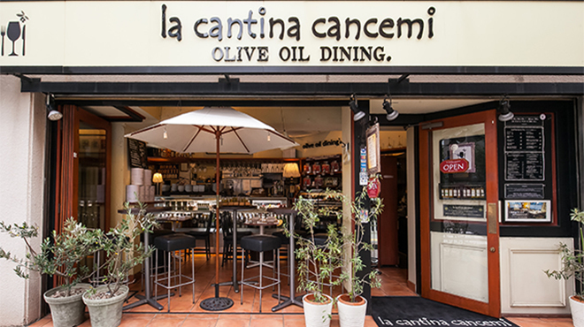 La cantina cancemi - メイン写真: