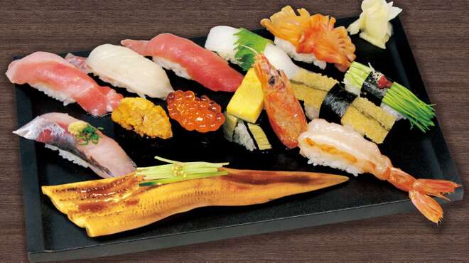 すしざんまい 中野店 中野 寿司 ネット予約可 食べログ