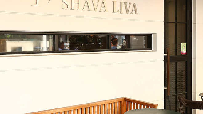 SHAVA LIVA - メイン写真: