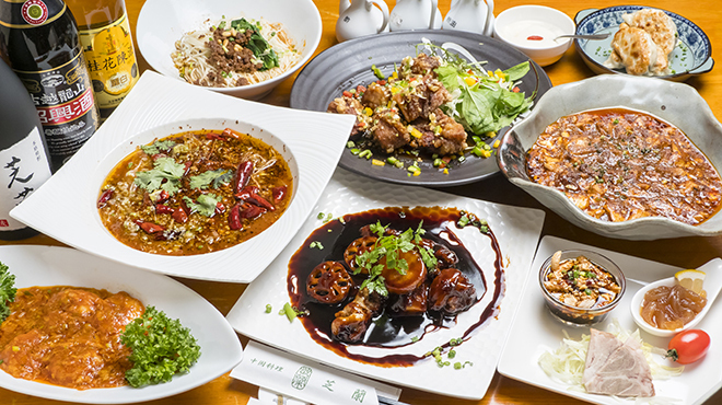 芝蘭 板橋本店 地下鉄赤塚 四川料理 ネット予約可 食べログ 芝蘭 板橋本店 地下鉄赤塚 四川料理 ネット予約可 食べログ