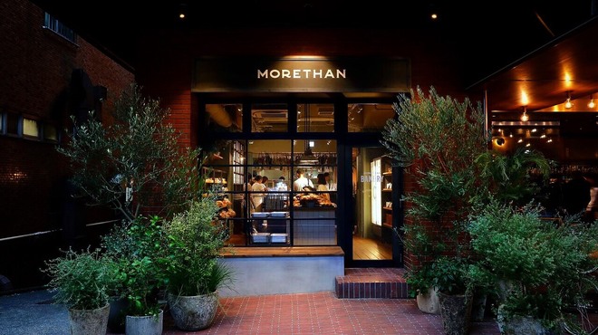 MORETHAN BAKERY - メイン写真: