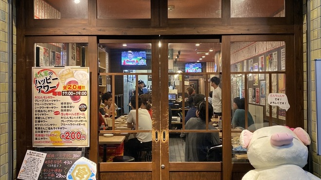 やきとん えん家 池袋本店 池袋 居酒屋 ネット予約可 食べログ