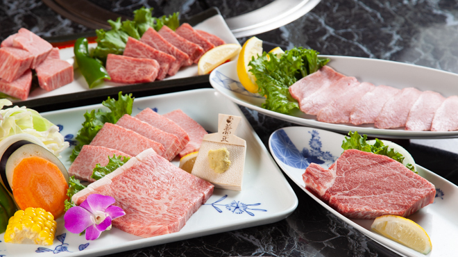 焼肉 炎壽 - メイン写真: