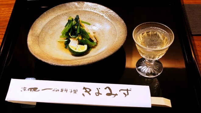 きよみず - 料理写真: