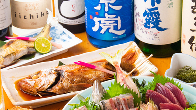 磯幸 - メイン写真: