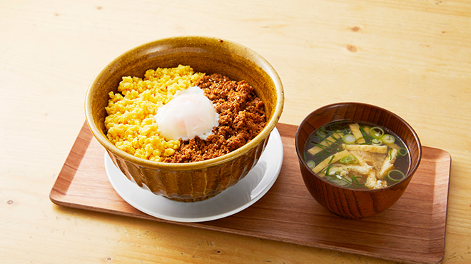 ムスムス - メイン写真: