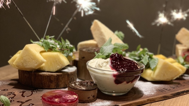 WE ARE THE FARM - メイン写真: