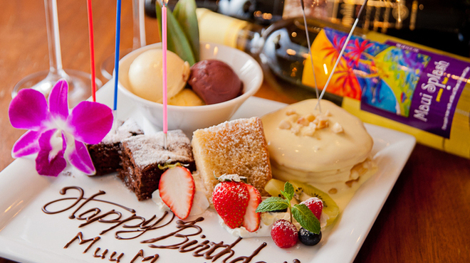 MUU MUU DINER - メイン写真: