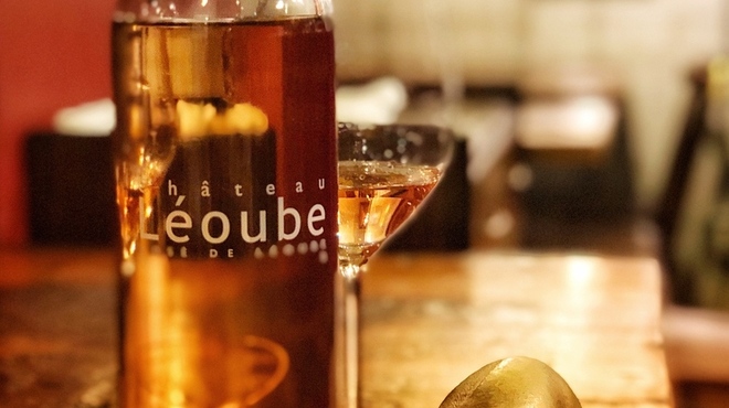 NEOBISTROSYNAPSE - メイン写真: