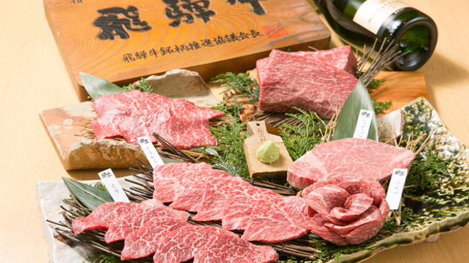 飛騨牛 黒豚宴 黒家 多治見本店 クロヤ 多治見 焼肉 ネット予約可 食べログ 飛騨牛 黒豚宴 黒家 多治見本店 クロヤ 多治見 焼肉 ネット予約可 食べログ