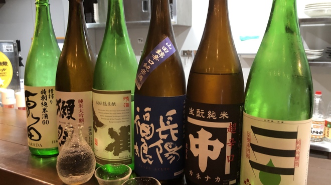 維新の食処 椿 - ドリンク写真: