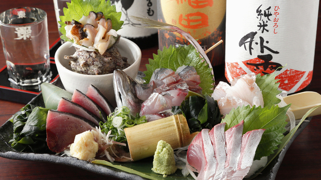 あらた - メイン写真: