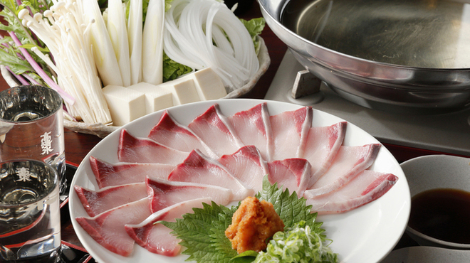 あらた - メイン写真: