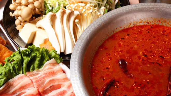 串カツもつ鍋日本酒 串丸 - メイン写真: