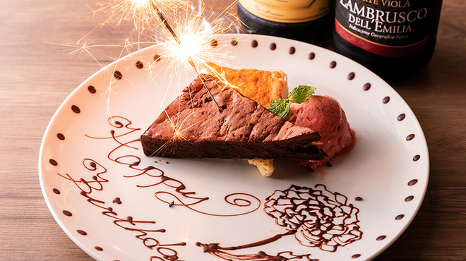Charcoal Grill BASIL - メイン写真: