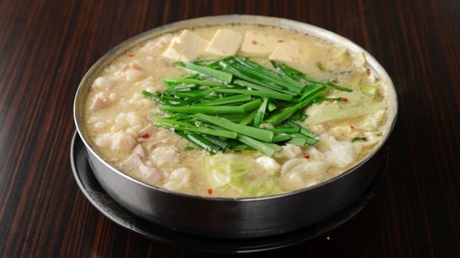 もつ鍋田しゅう 名古屋店 栄 名古屋 居酒屋 ネット予約可 食べログ