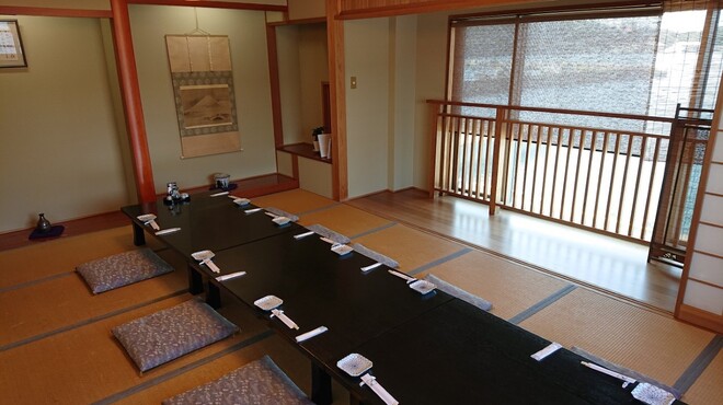 河太郎 - メイン写真: