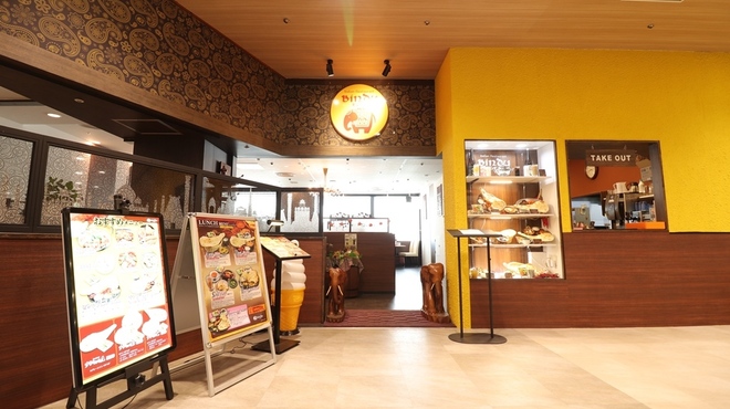 インドレストラン ビンドゥ インドレストラン Bindu 近鉄八尾 インド料理 ネット予約可 食べログ インドレストラン ビンドゥ インドレストラン Bindu 近鉄八尾 インド料理 ネット予約可 食べログ