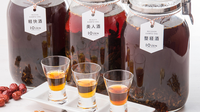 10ZEN - メイン写真: