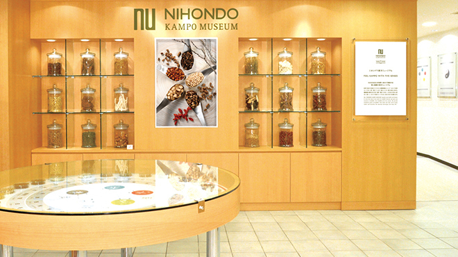 10ZEN - メイン写真: