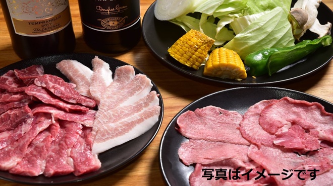 炭火焼肉まほら 鳥取 焼肉 食べログ