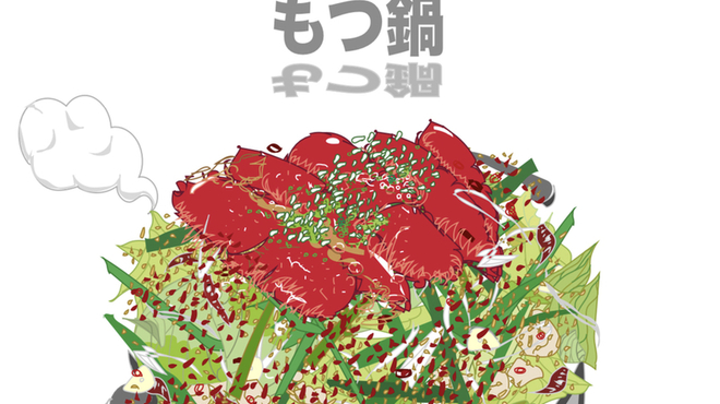 博多串焼・野菜巻き串 三五八 新宿本店(サゴハチ) - 代々木(居酒屋)の写真1