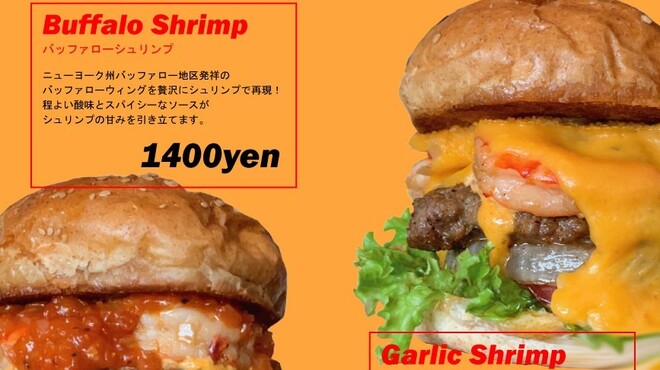 THE MOST COFFEE - メイン写真: