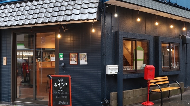 現代の髪型 これまでで最高の石神井 公園 ネット カフェ 現代の髪型 これまでで最高の石神井 公園 ネット カフェ