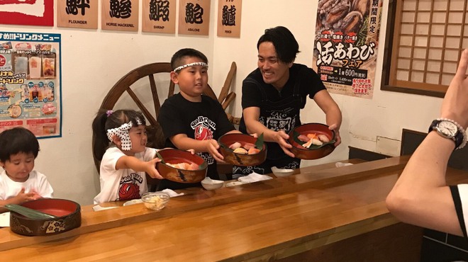 ざうお 難波本店 ザウオ 日本橋 魚介料理 海鮮料理 食べログ ざうお 難波本店 ザウオ 日本橋 魚介料理 海鮮料理 食べログ