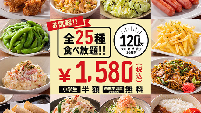 これまでで最高のに じゅう まる 東戸塚 世界のすべての髪型