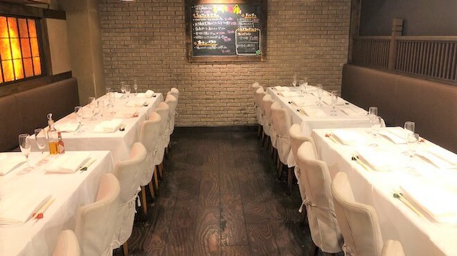 和伊の介 - メイン写真: