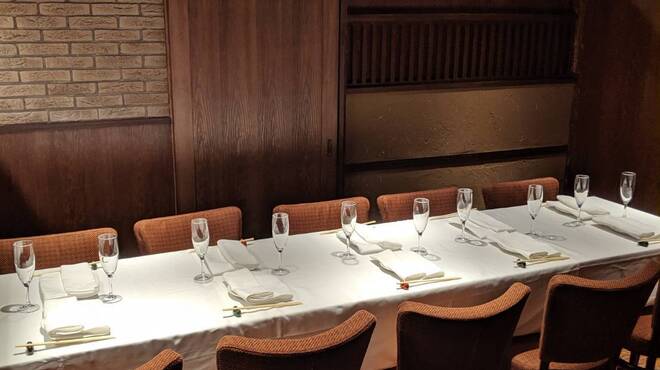 和伊の介 - メイン写真: