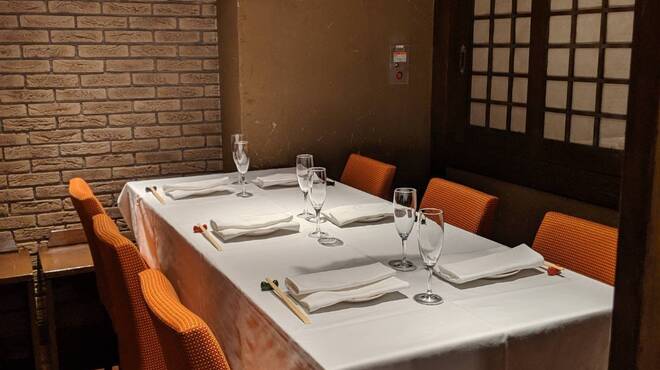 和伊の介 - メイン写真: