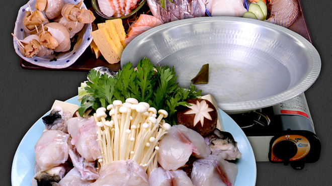 現代の髪型 最高赤坂 見附 居酒屋 魚 現代の髪型 最高赤坂 見附 居酒屋 魚