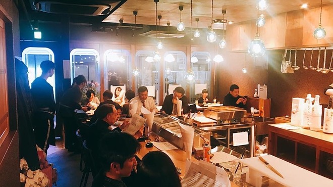 50 素晴らしい西新 居酒屋 おしゃれ 全イラスト集