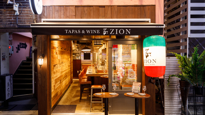 Tapas&Wine 新橋ZION - メイン写真: