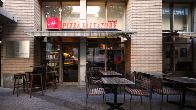 Pizza Salvatore Cuomo 池袋西口 ピッツァ サルヴァトーレ クオモ 池袋 ピザ 食べログ