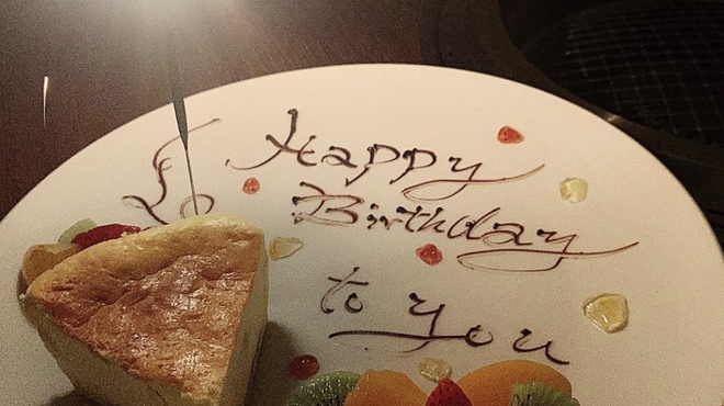 焼肉 きざくら - メイン写真: