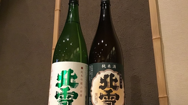 夢路 - ドリンク写真:新潟県佐渡島の純米酒と純米吟醸です