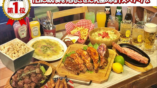 アメリカンbbqダイニングajito 竜王 ダイニングバー ネット予約可 食べログ