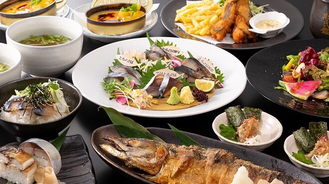 とろさば料理専門店 SABAR - 料理写真: