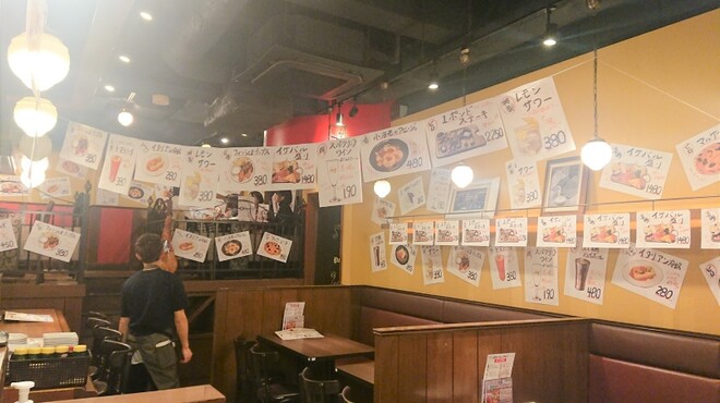 ちょい飲み酒場 イケバル サンシャイン通り店 旧店名 バルデリコ 池袋 ダイニングバー 食べログ ちょい飲み酒場 イケバル サンシャイン通り店 旧店名 バルデリコ 池袋 ダイニングバー 食べログ