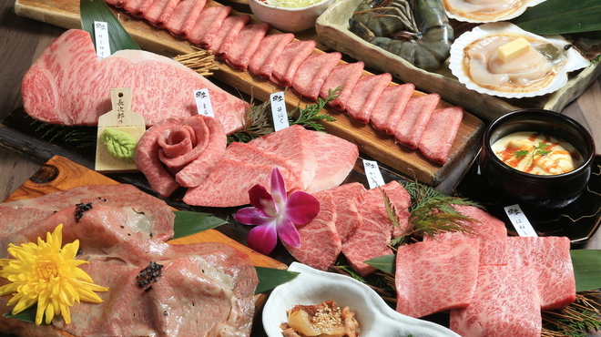 黒家 - 料理写真: