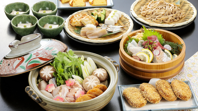 福の花 - メイン写真: