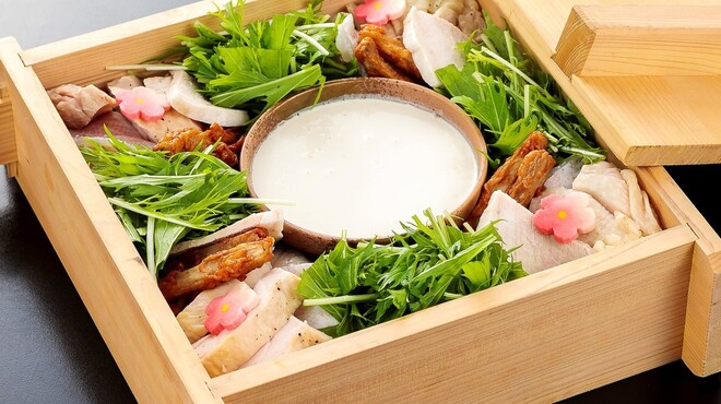 福の花 - メイン写真: