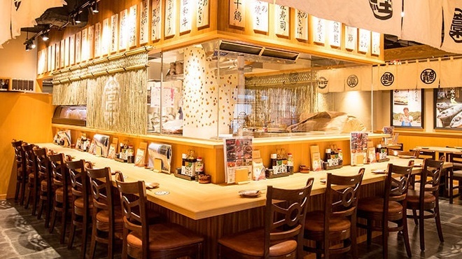 土佐清水ワールド - メイン写真: