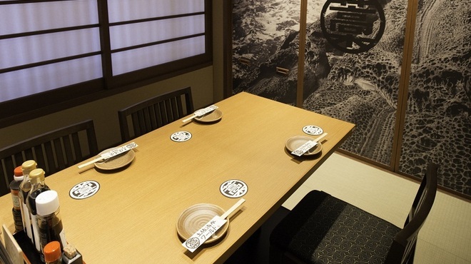 土佐清水ワールド - メイン写真: